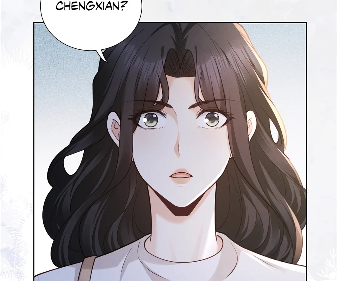 It’s Just a Superficial Intention Chapter 18 - Page 40