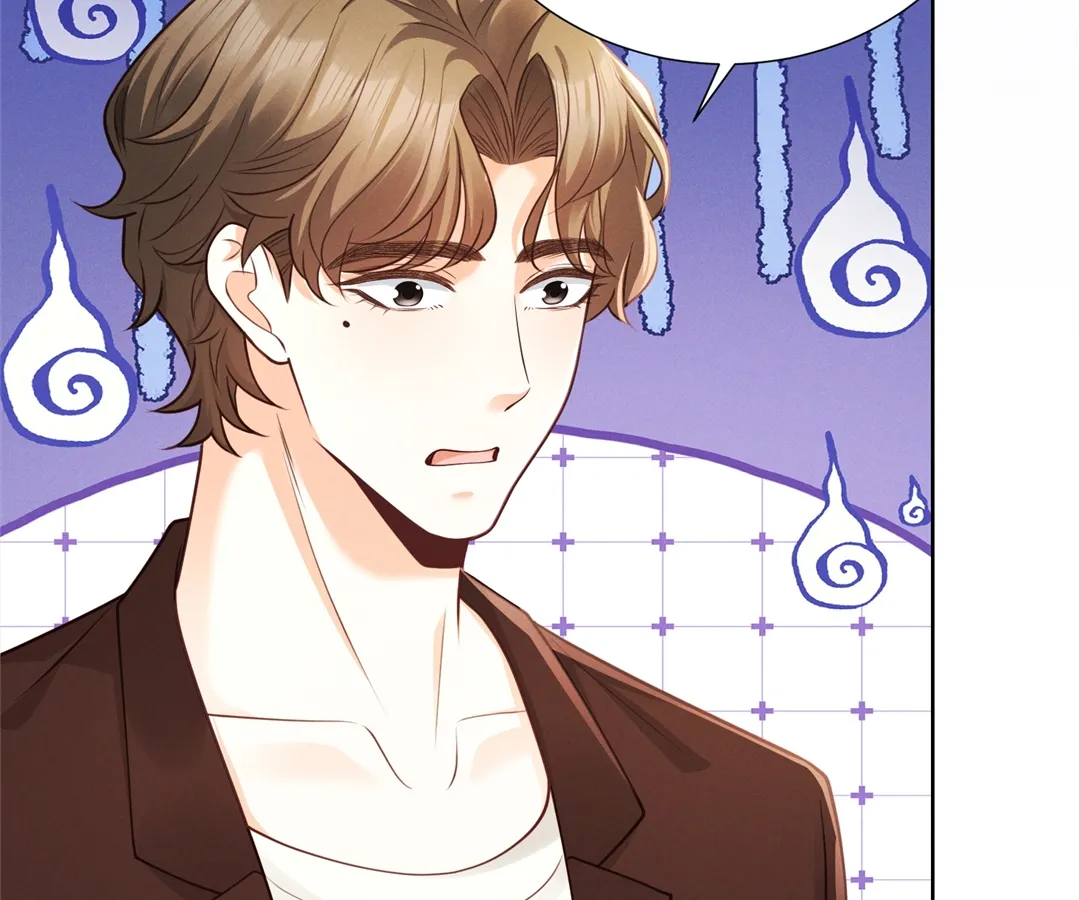 It’s Just a Superficial Intention Chapter 18 - Page 46