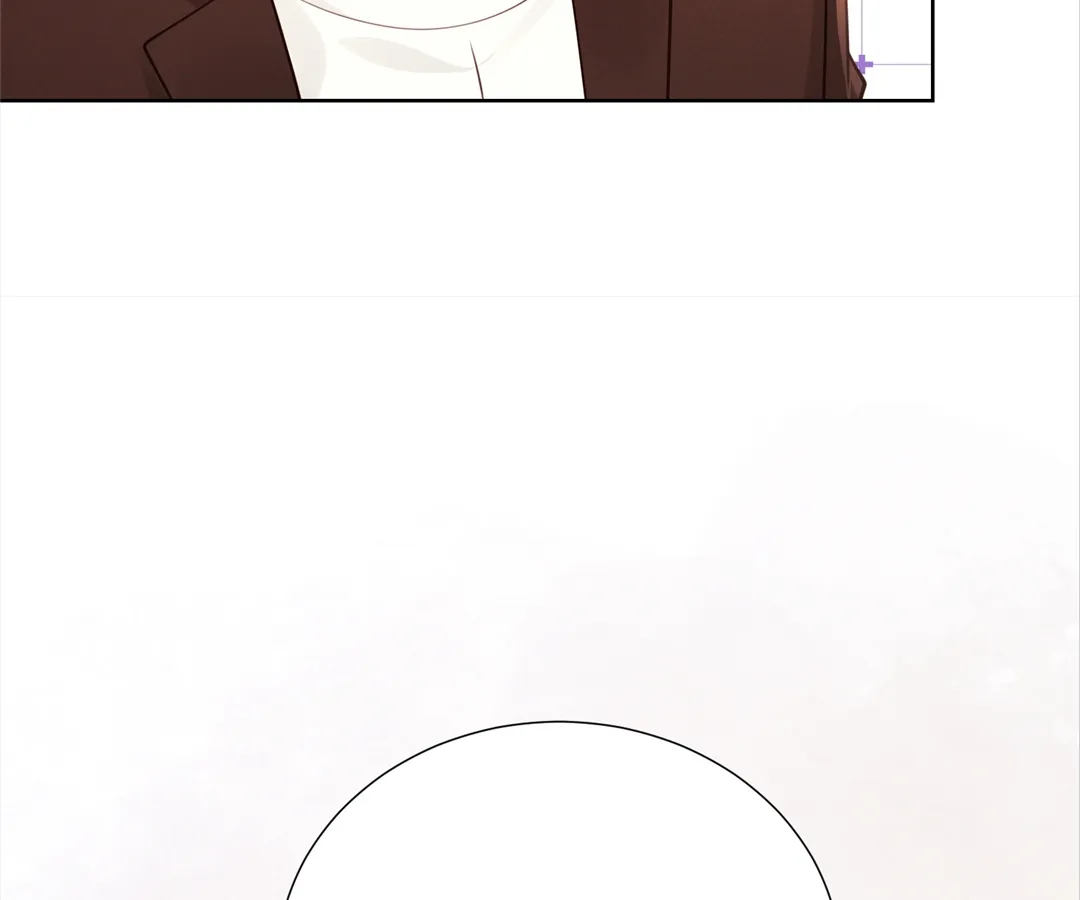 It’s Just a Superficial Intention Chapter 18 - Page 47