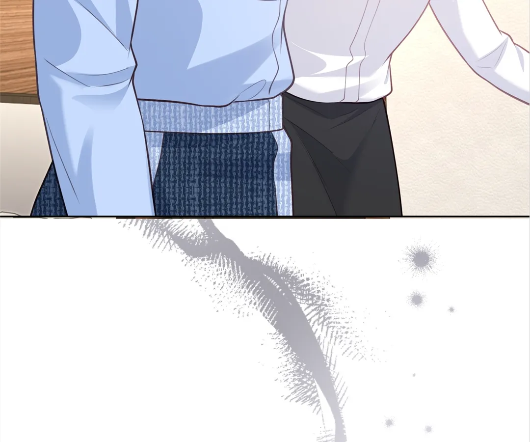 It’s Just a Superficial Intention Chapter 18 - Page 6