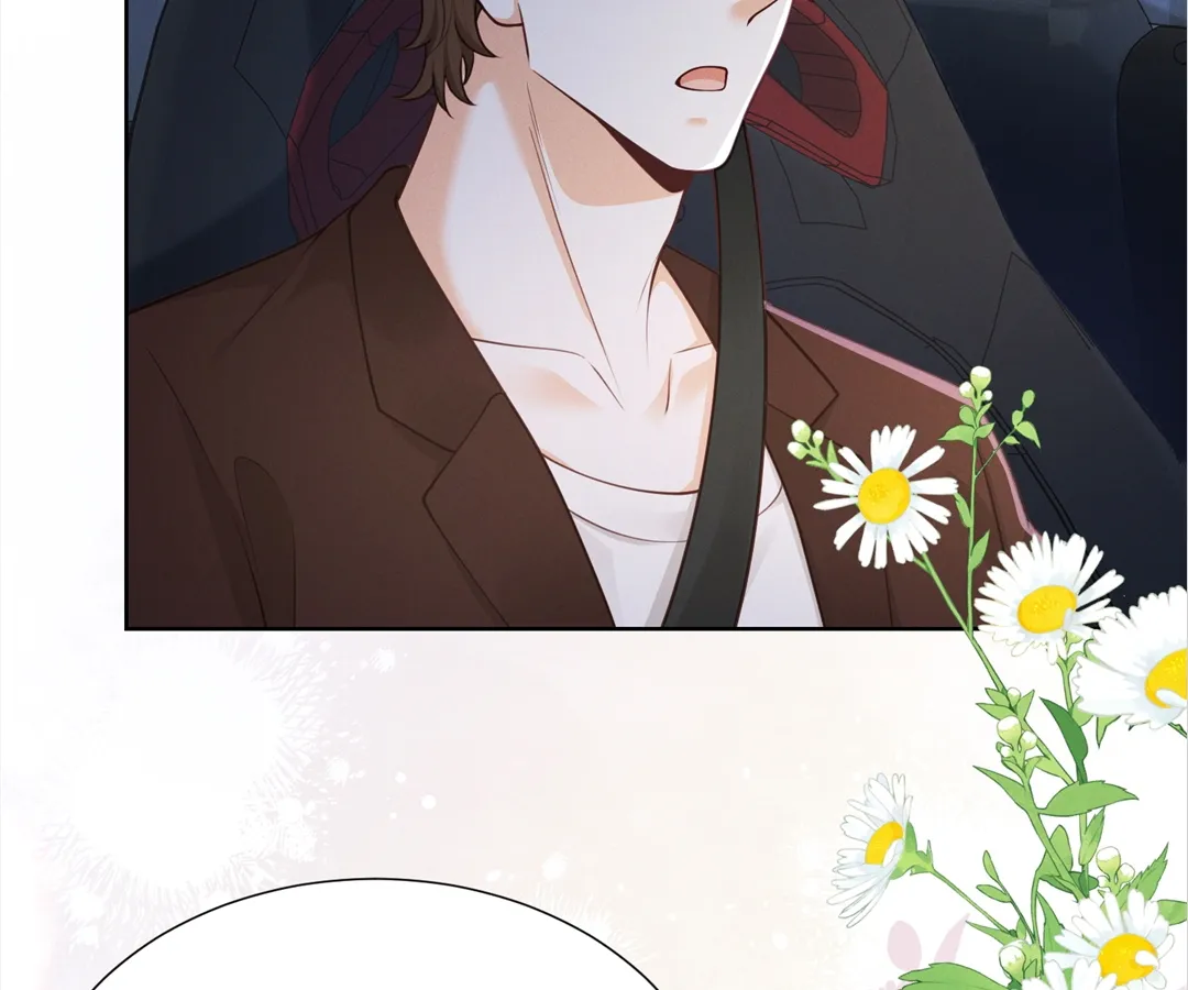 It’s Just a Superficial Intention Chapter 18 - Page 56