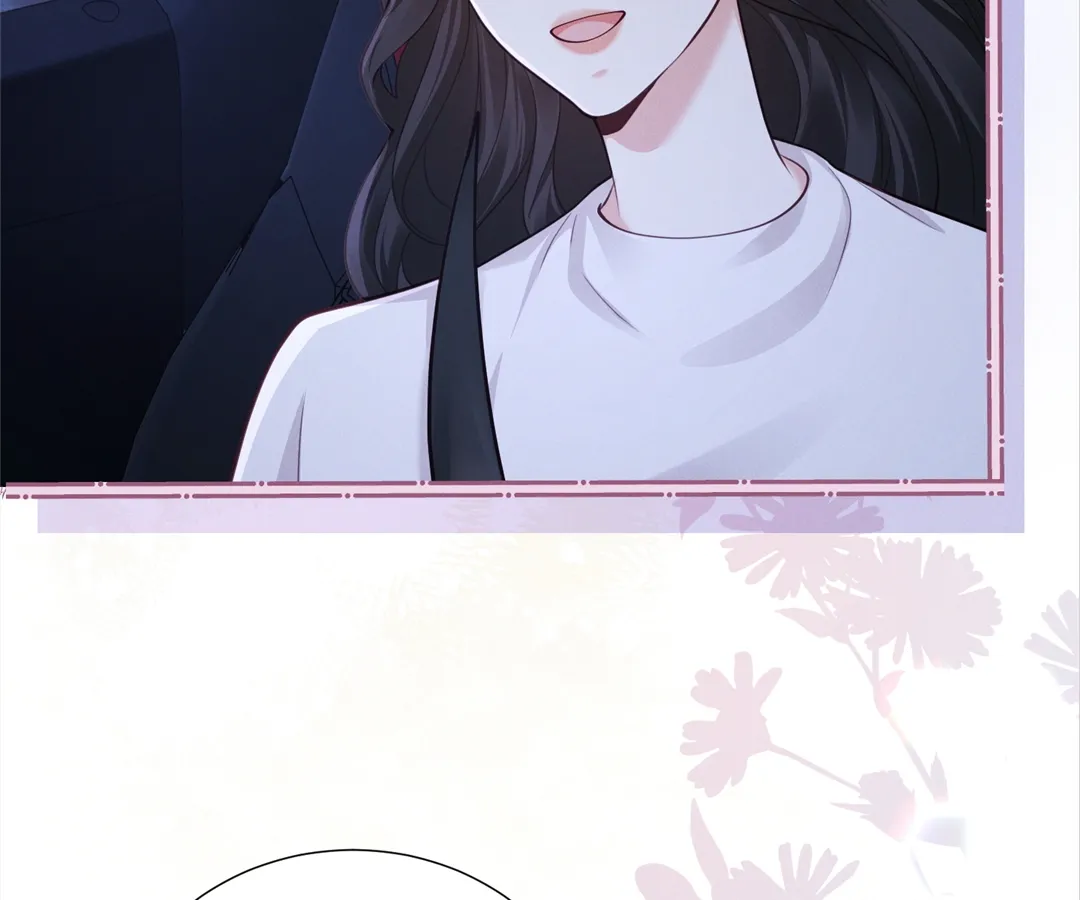 It’s Just a Superficial Intention Chapter 18 - Page 58