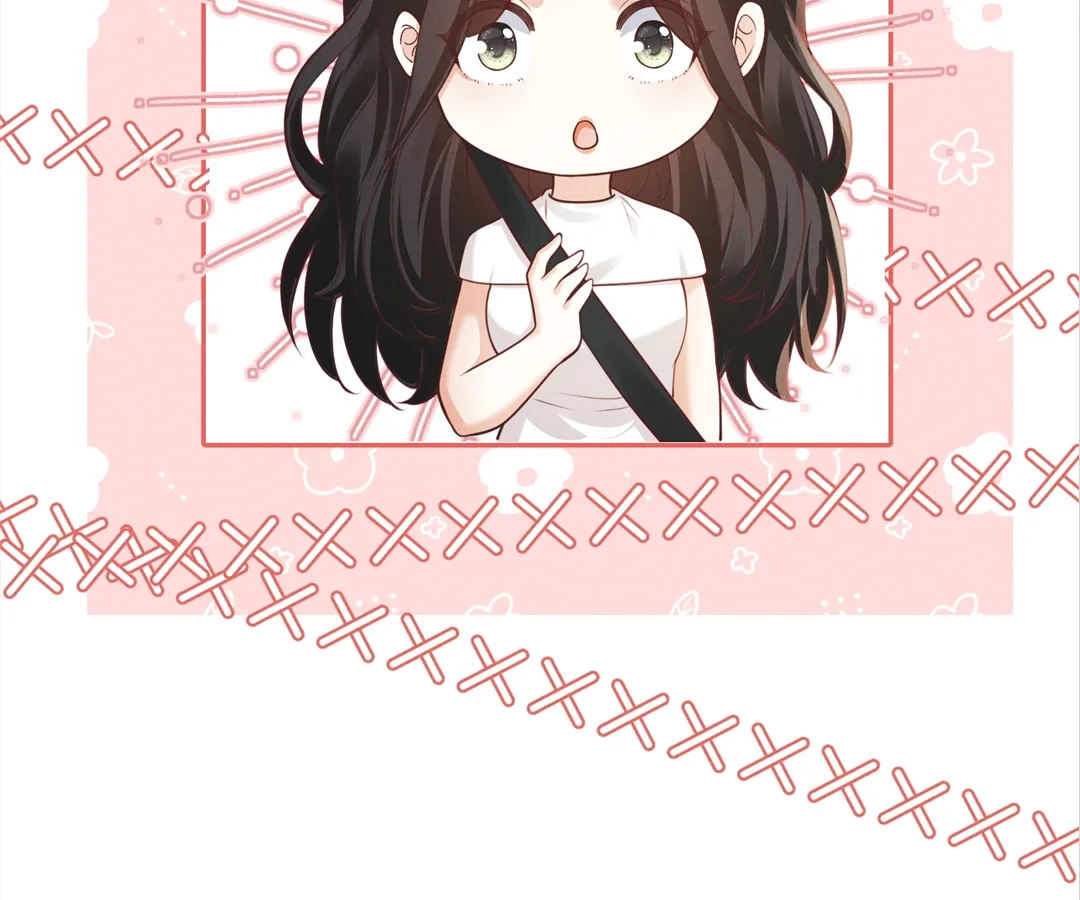 It’s Just a Superficial Intention Chapter 18 - Page 63