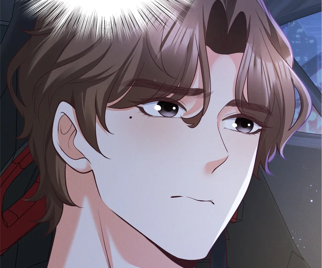 It’s Just a Superficial Intention Chapter 18 - Page 70