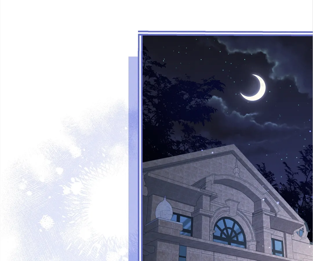 It’s Just a Superficial Intention Chapter 18 - Page 74