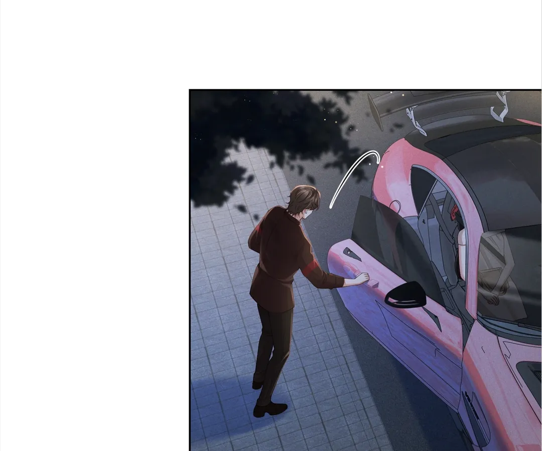 It’s Just a Superficial Intention Chapter 18 - Page 78