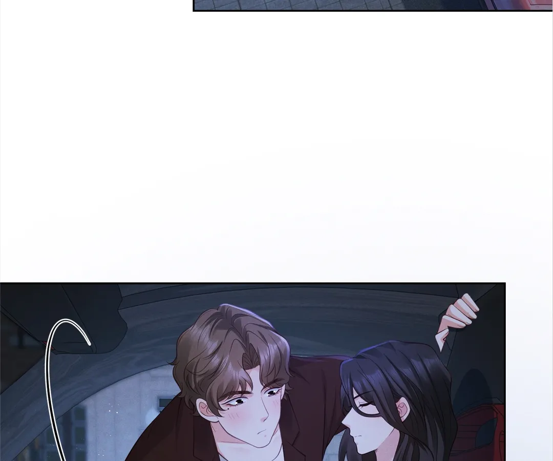 It’s Just a Superficial Intention Chapter 18 - Page 79