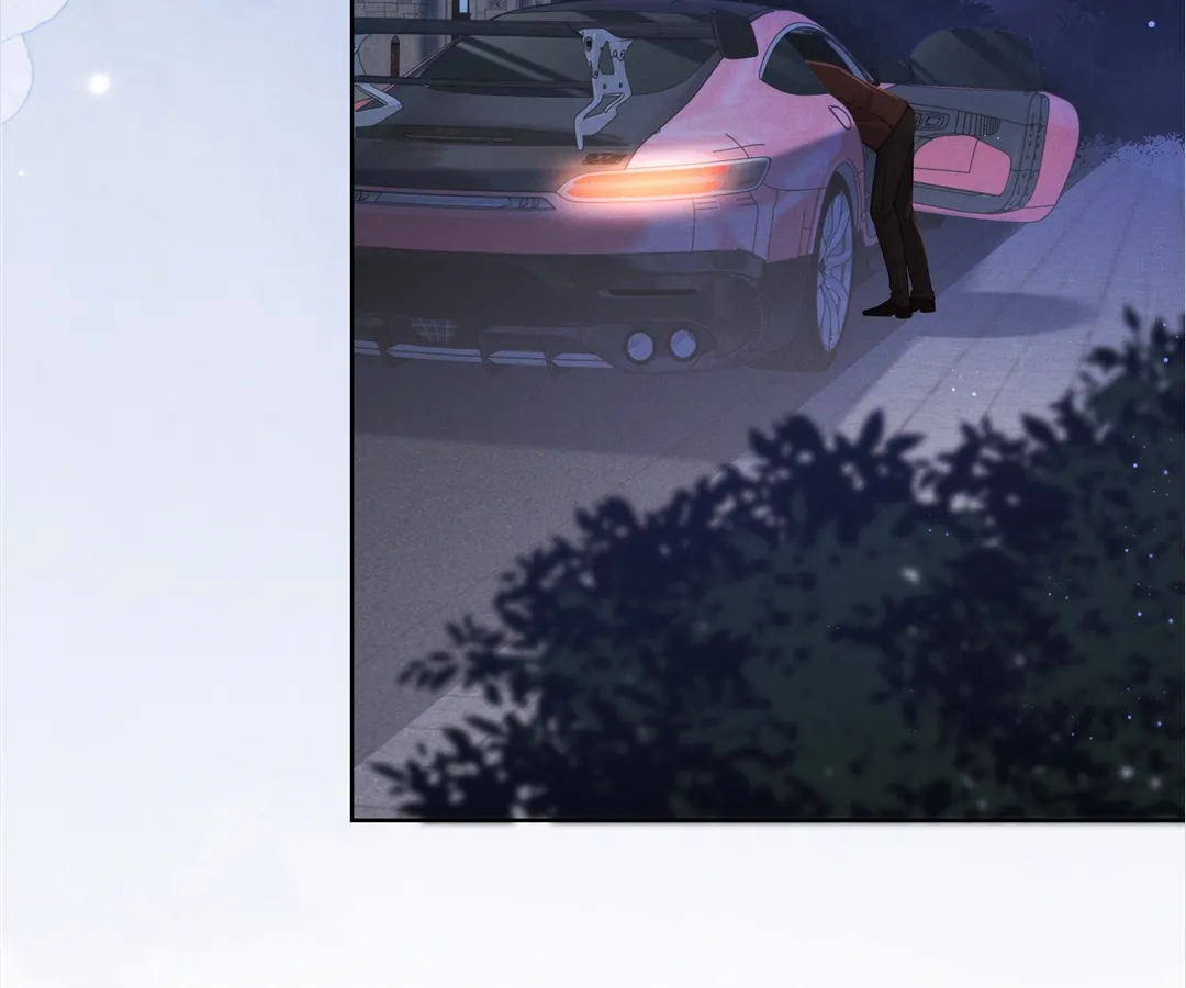 It’s Just a Superficial Intention Chapter 18 - Page 84