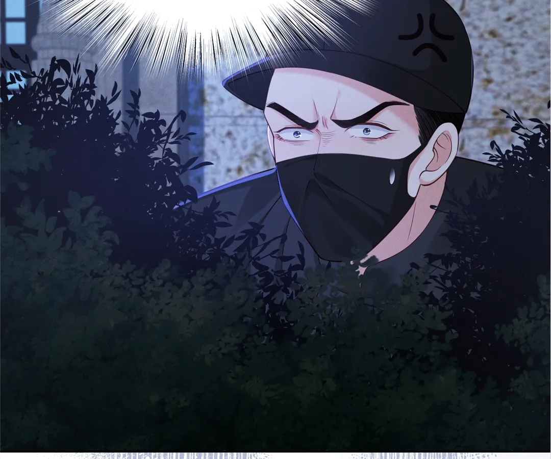 It’s Just a Superficial Intention Chapter 18 - Page 86