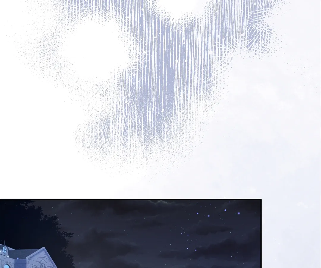 It’s Just a Superficial Intention Chapter 18 - Page 87