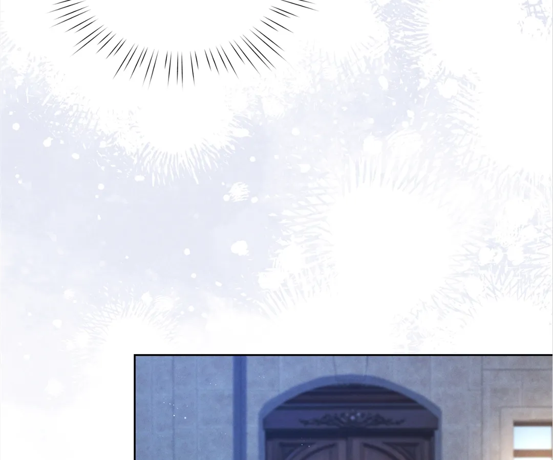 It’s Just a Superficial Intention Chapter 18 - Page 89