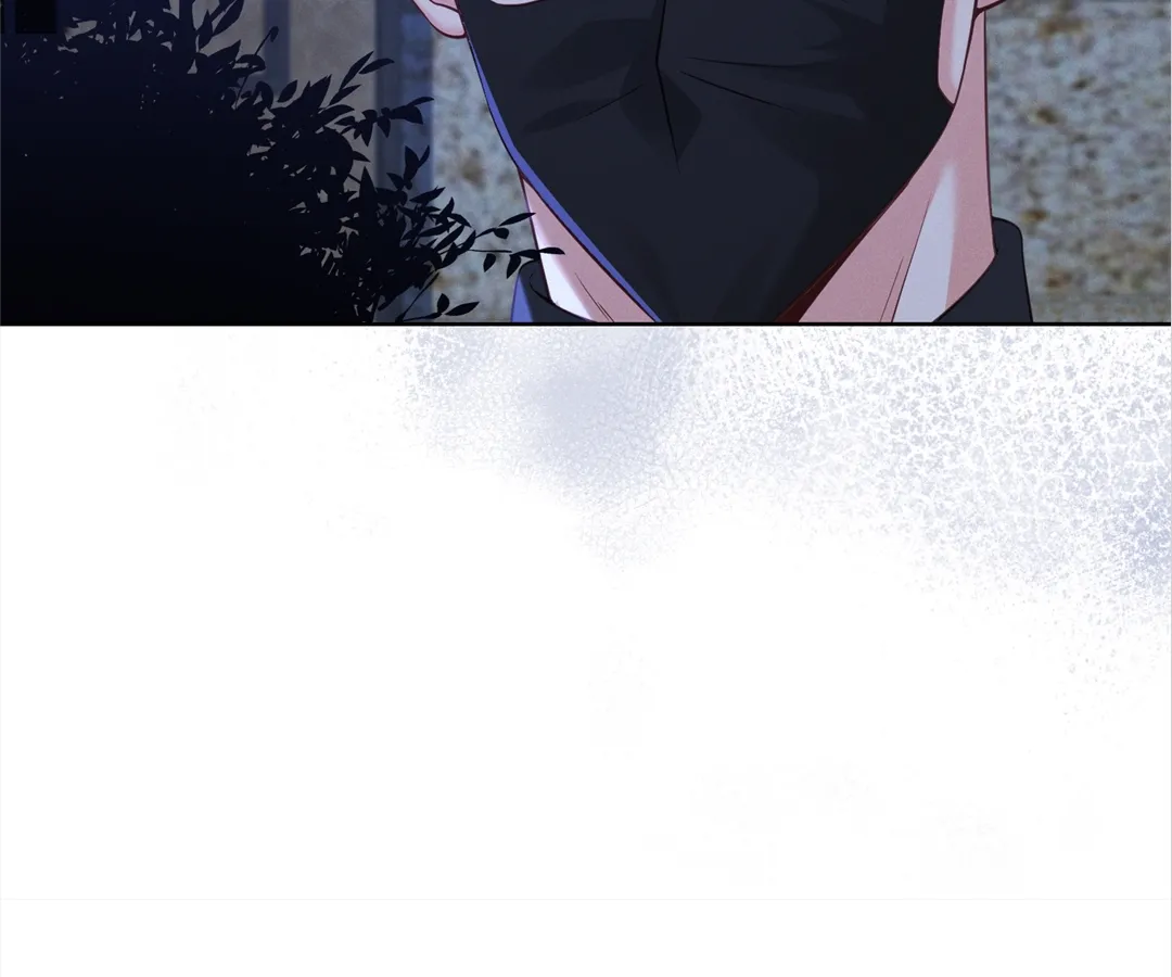 It’s Just a Superficial Intention Chapter 18 - Page 92