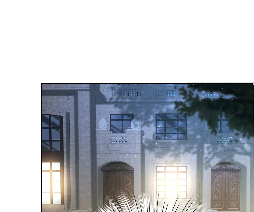 It’s Just a Superficial Intention Chapter 18 - Page 93