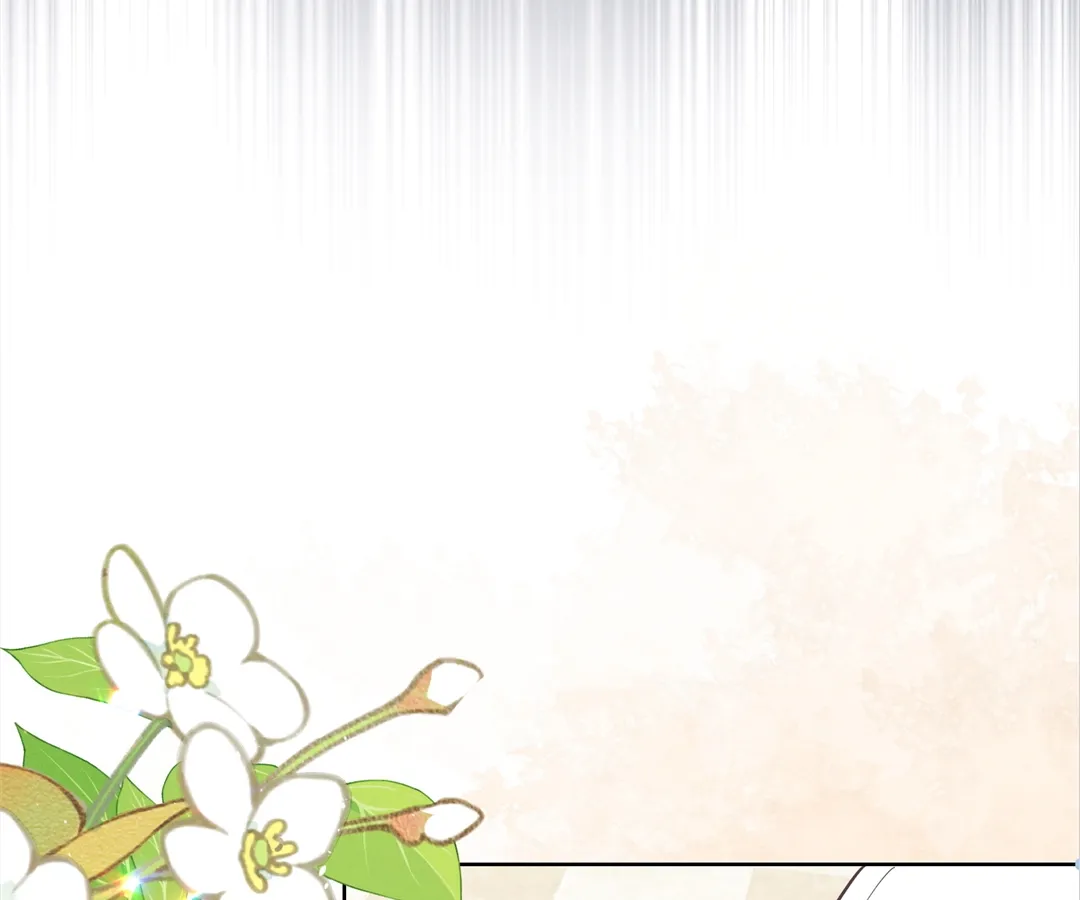 It’s Just a Superficial Intention Chapter 18 - Page 96