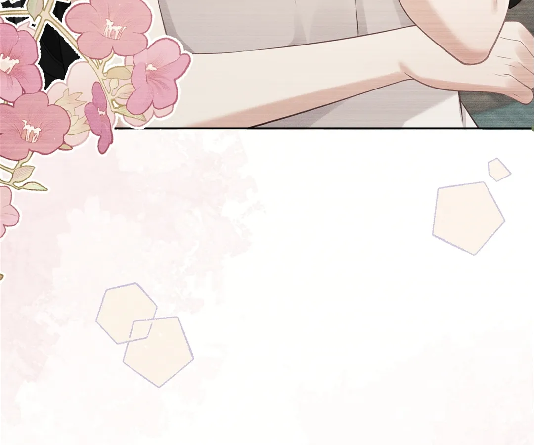 It’s Just a Superficial Intention Chapter 19 - Page 12