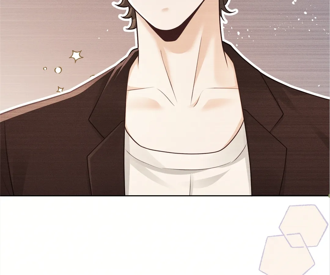 It’s Just a Superficial Intention Chapter 19 - Page 14