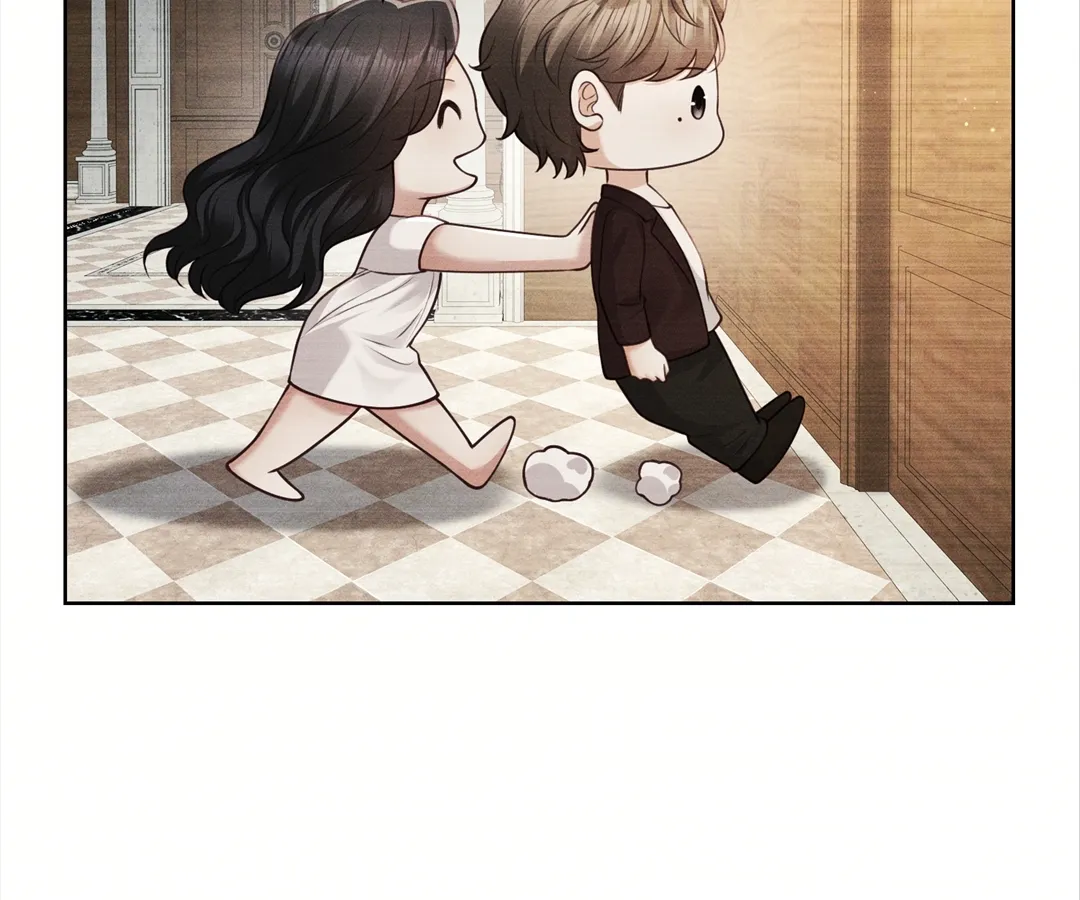It’s Just a Superficial Intention Chapter 19 - Page 16