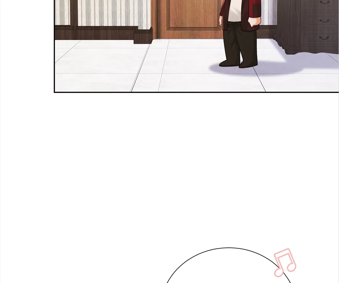 It’s Just a Superficial Intention Chapter 19 - Page 18