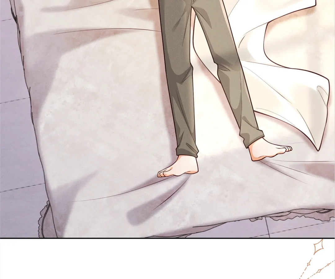 It’s Just a Superficial Intention Chapter 19 - Page 20