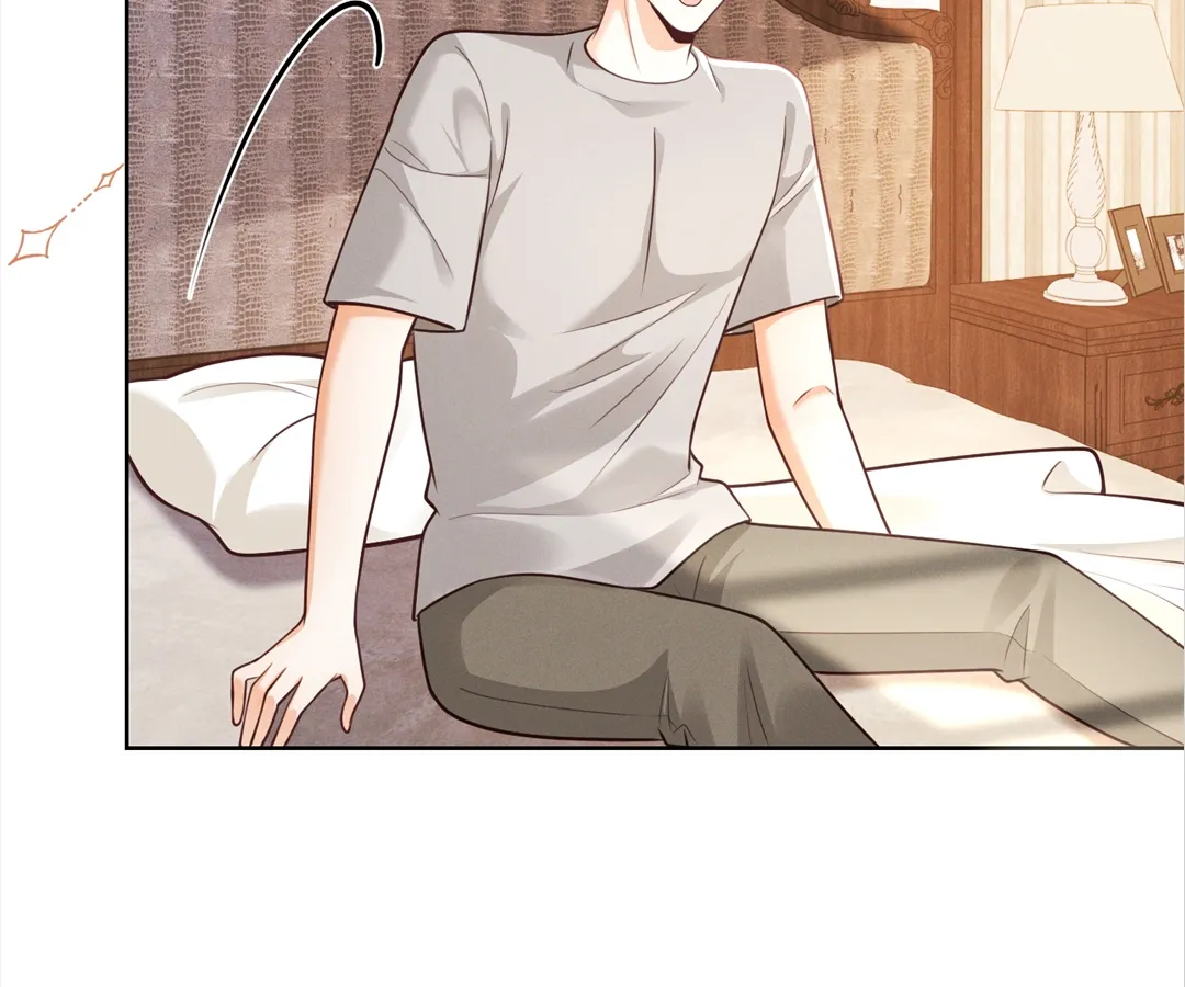 It’s Just a Superficial Intention Chapter 19 - Page 22