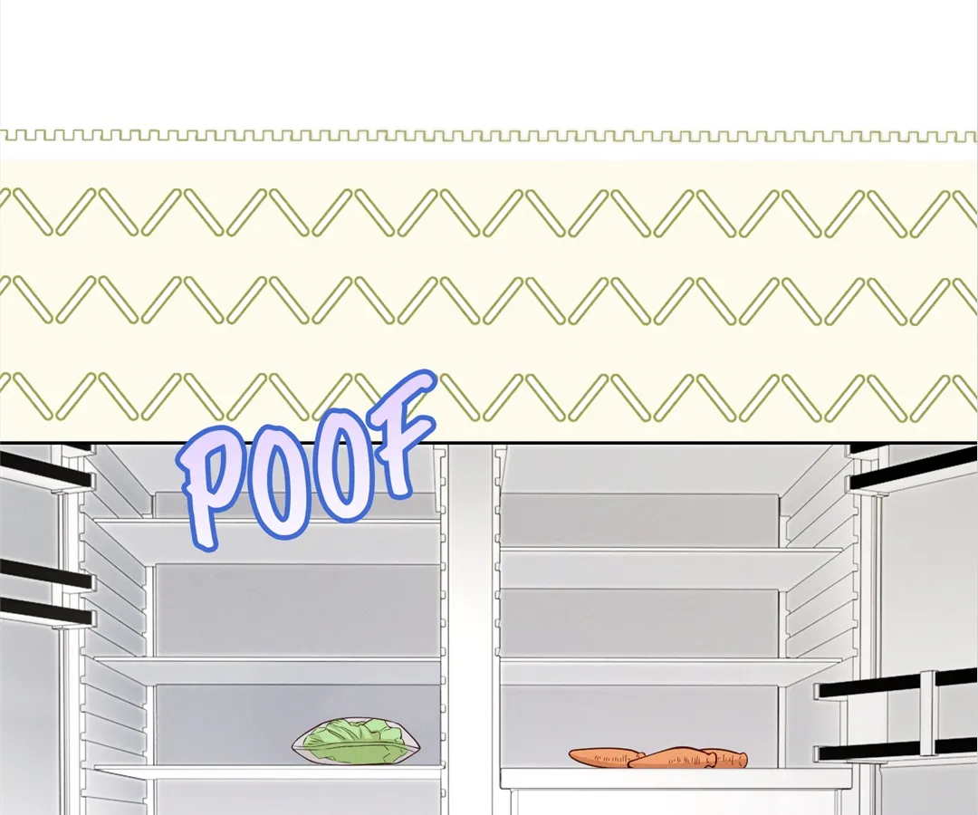 It’s Just a Superficial Intention Chapter 19 - Page 23