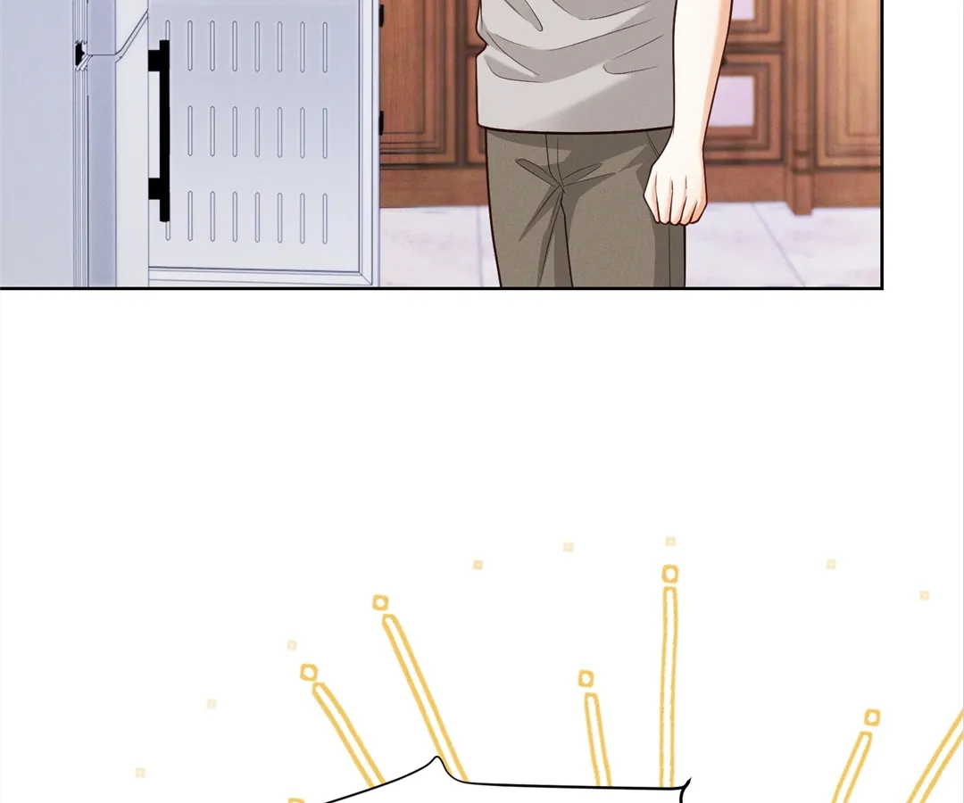 It’s Just a Superficial Intention Chapter 19 - Page 26