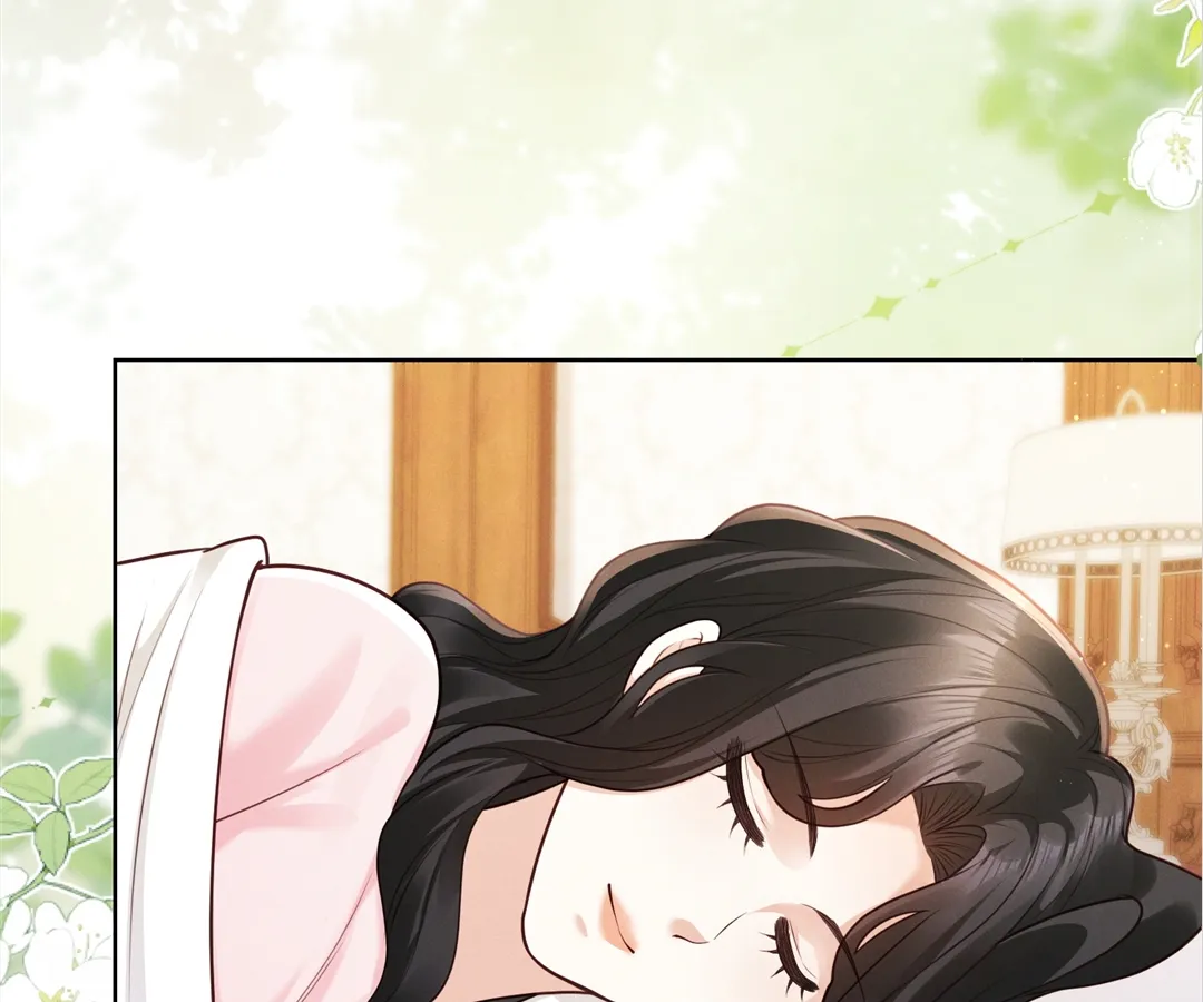 It’s Just a Superficial Intention Chapter 19 - Page 4