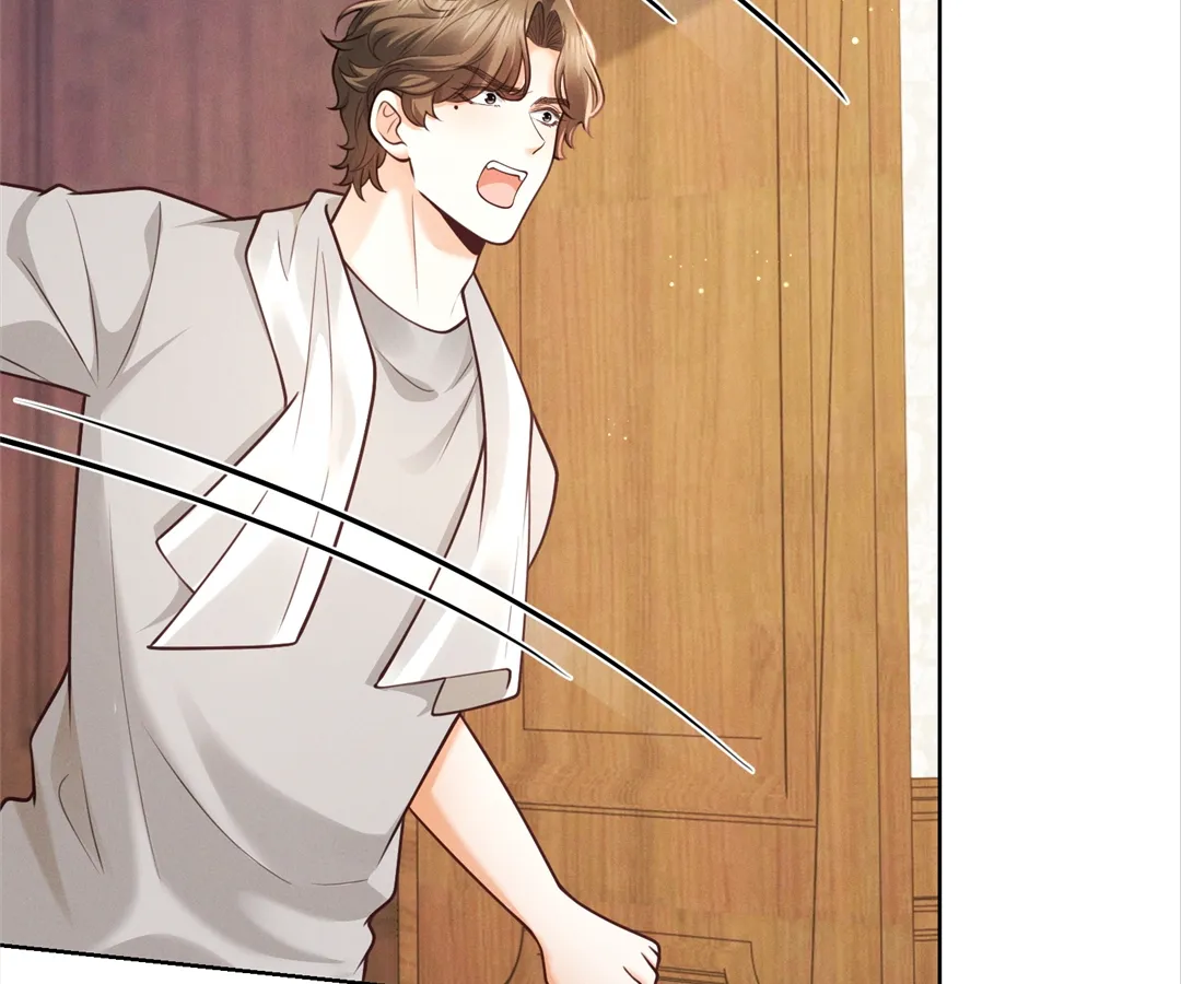 It’s Just a Superficial Intention Chapter 19 - Page 31