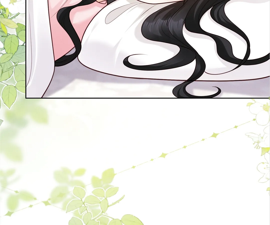 It’s Just a Superficial Intention Chapter 19 - Page 5