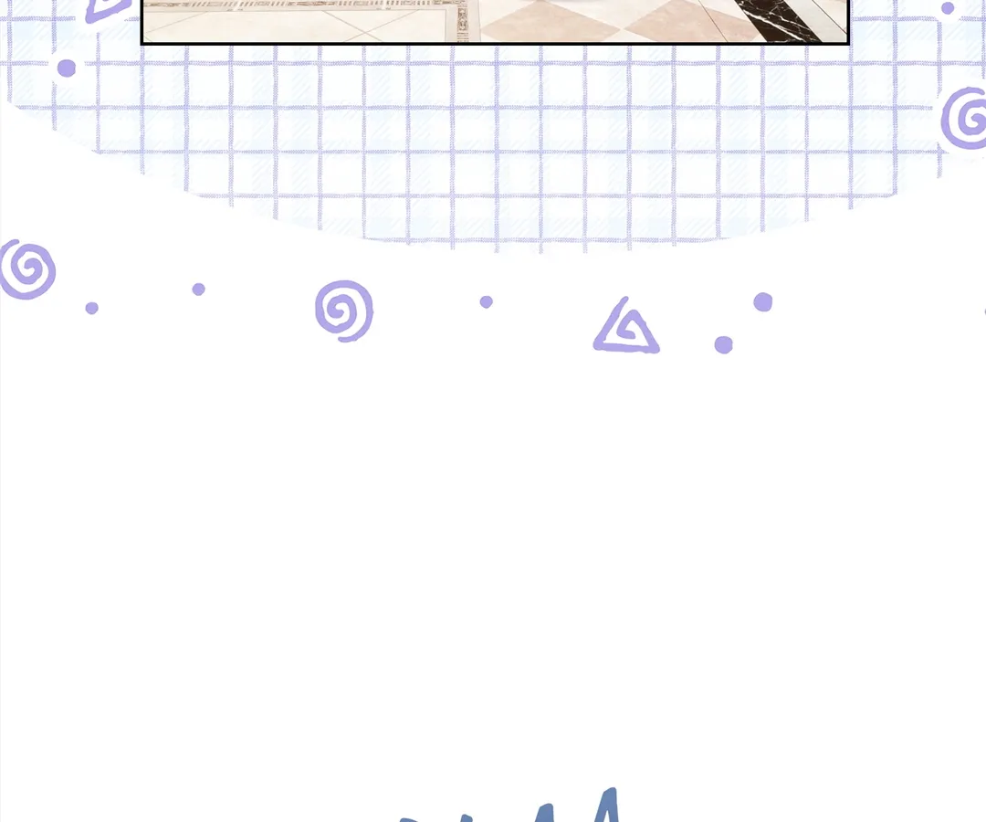 It’s Just a Superficial Intention Chapter 19 - Page 44