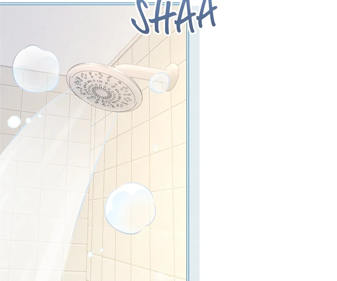 It’s Just a Superficial Intention Chapter 19 - Page 45
