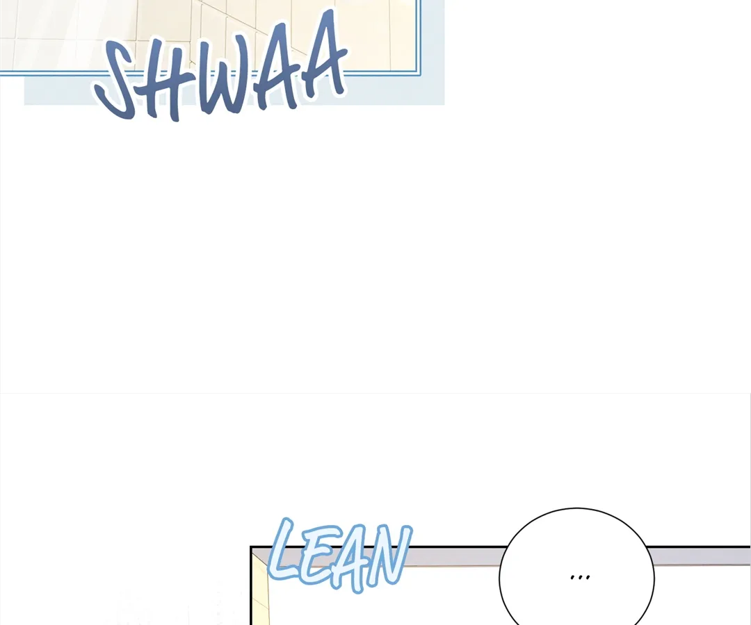 It’s Just a Superficial Intention Chapter 19 - Page 46