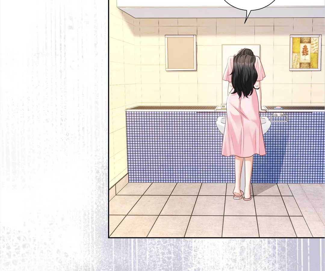 It’s Just a Superficial Intention Chapter 19 - Page 47