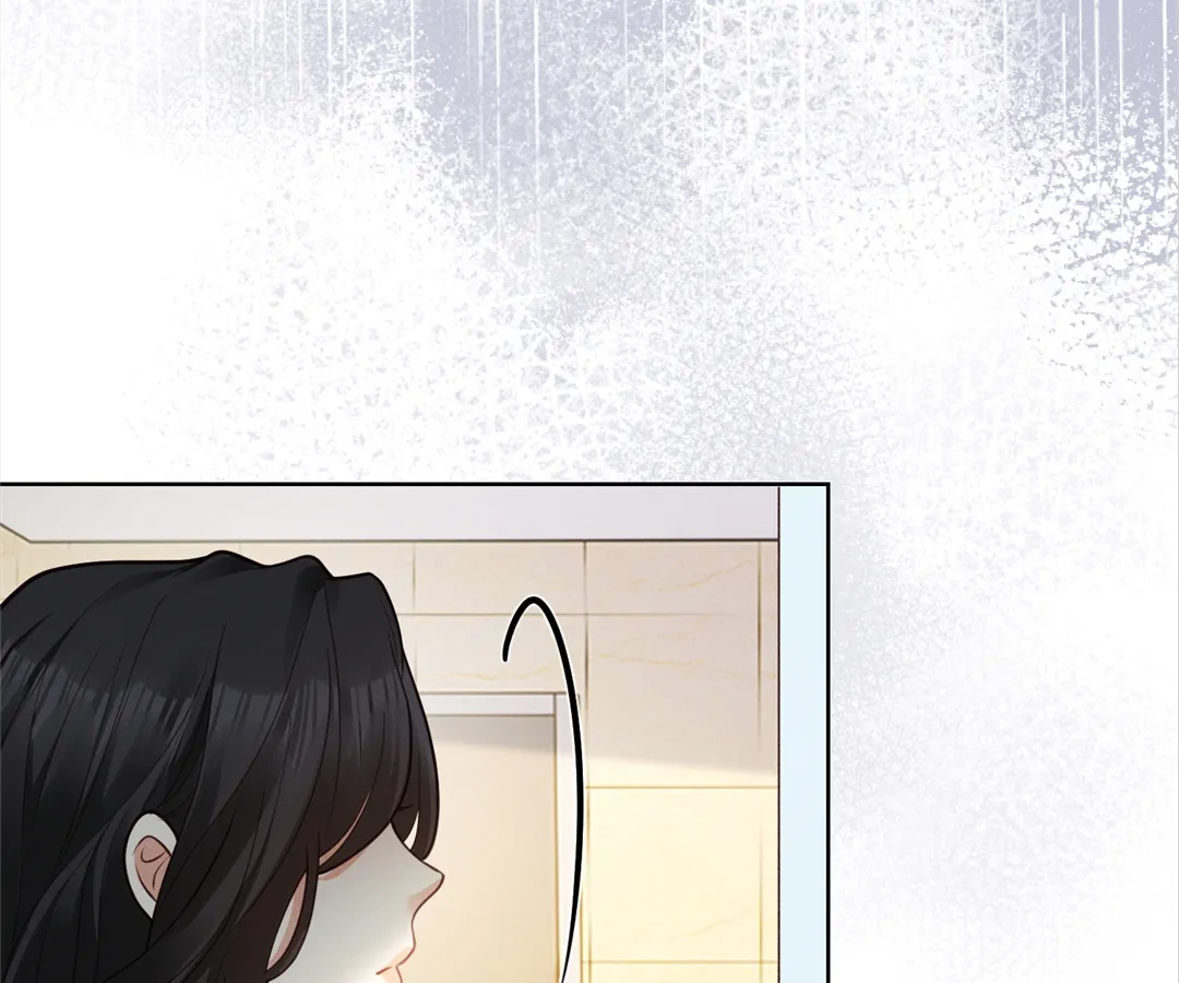 It’s Just a Superficial Intention Chapter 19 - Page 48