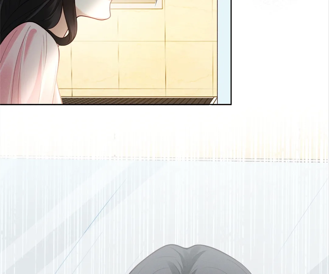 It’s Just a Superficial Intention Chapter 19 - Page 49