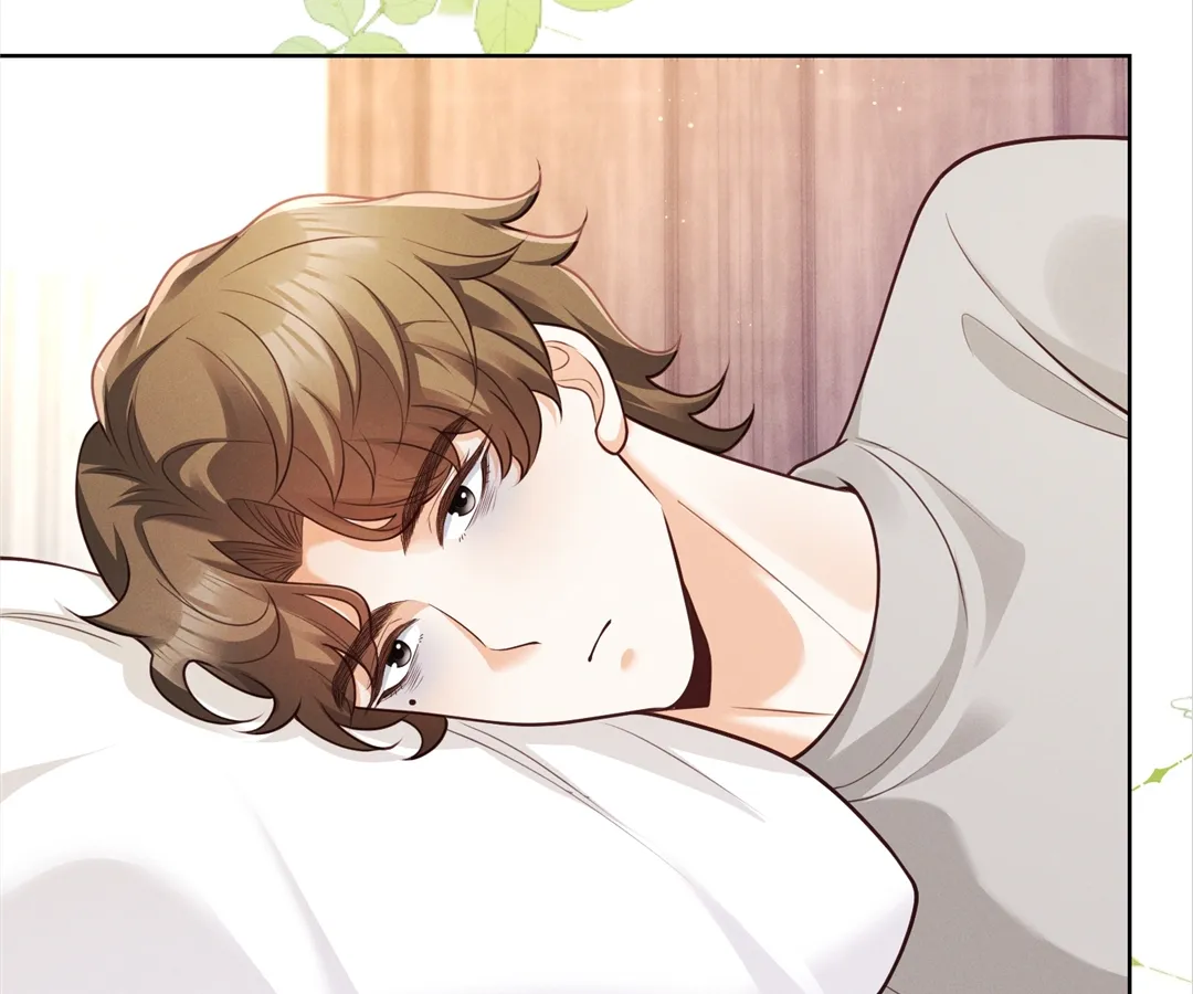 It’s Just a Superficial Intention Chapter 19 - Page 6