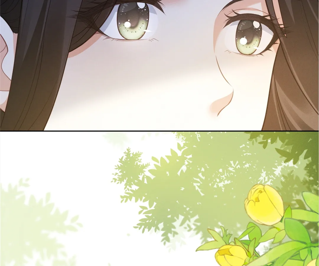 It’s Just a Superficial Intention Chapter 19 - Page 58