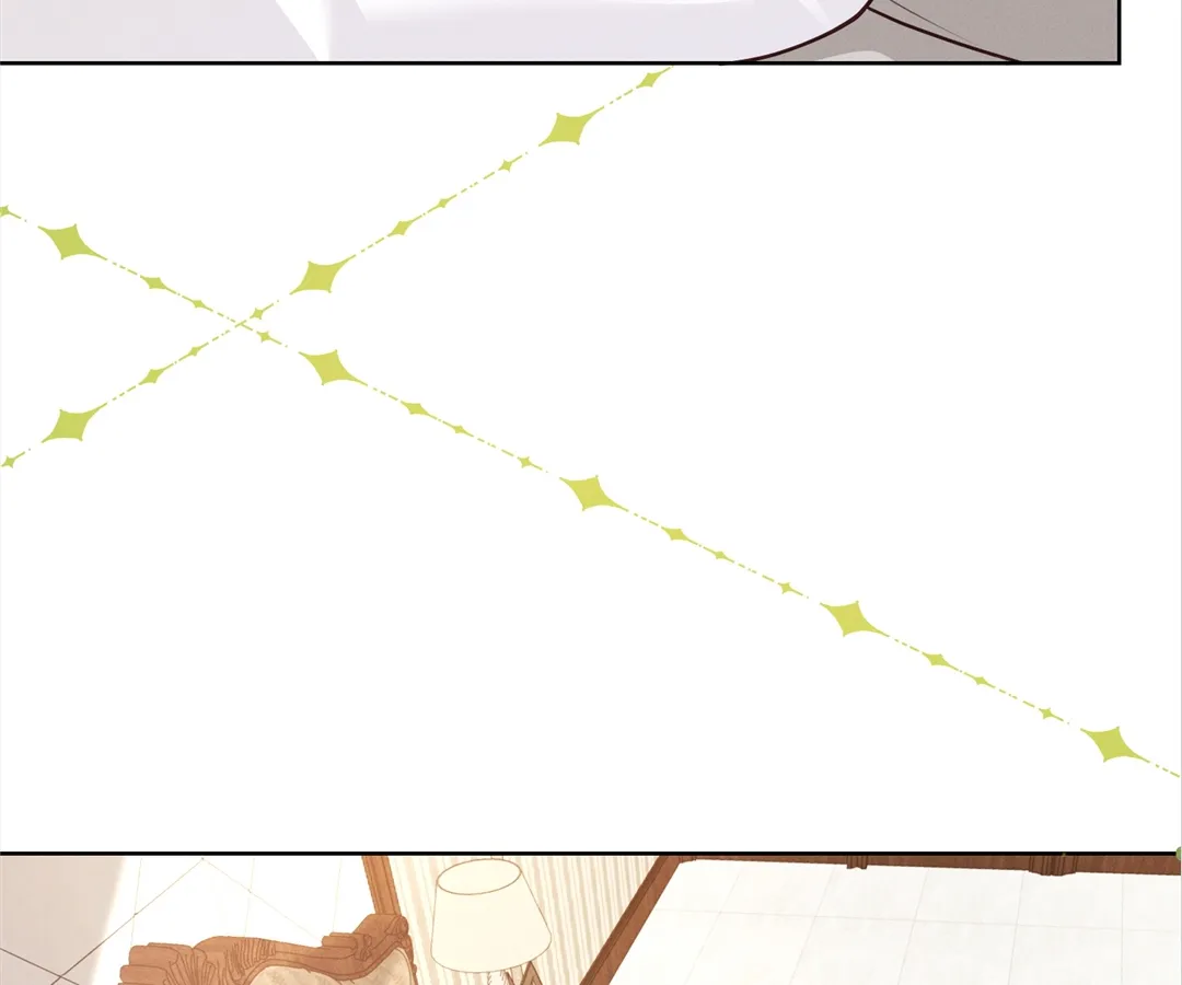 It’s Just a Superficial Intention Chapter 19 - Page 7