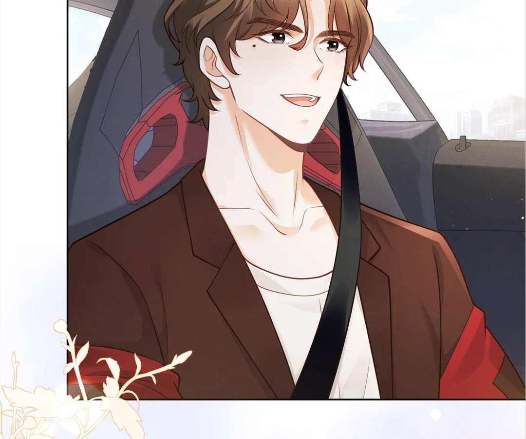 It’s Just a Superficial Intention Chapter 19 - Page 64