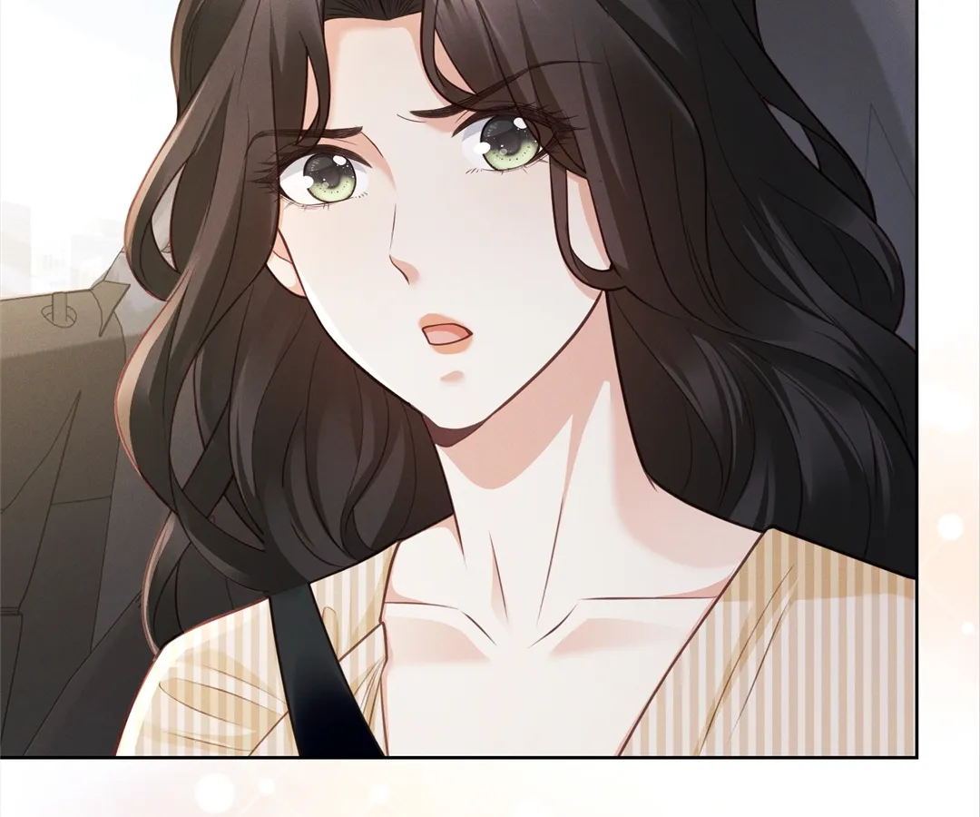 It’s Just a Superficial Intention Chapter 19 - Page 69