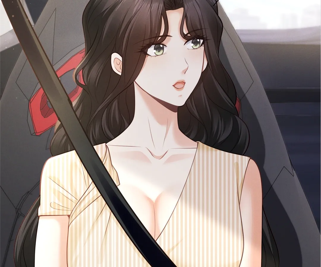 It’s Just a Superficial Intention Chapter 19 - Page 73