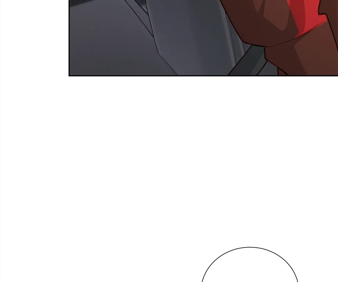 It’s Just a Superficial Intention Chapter 19 - Page 78