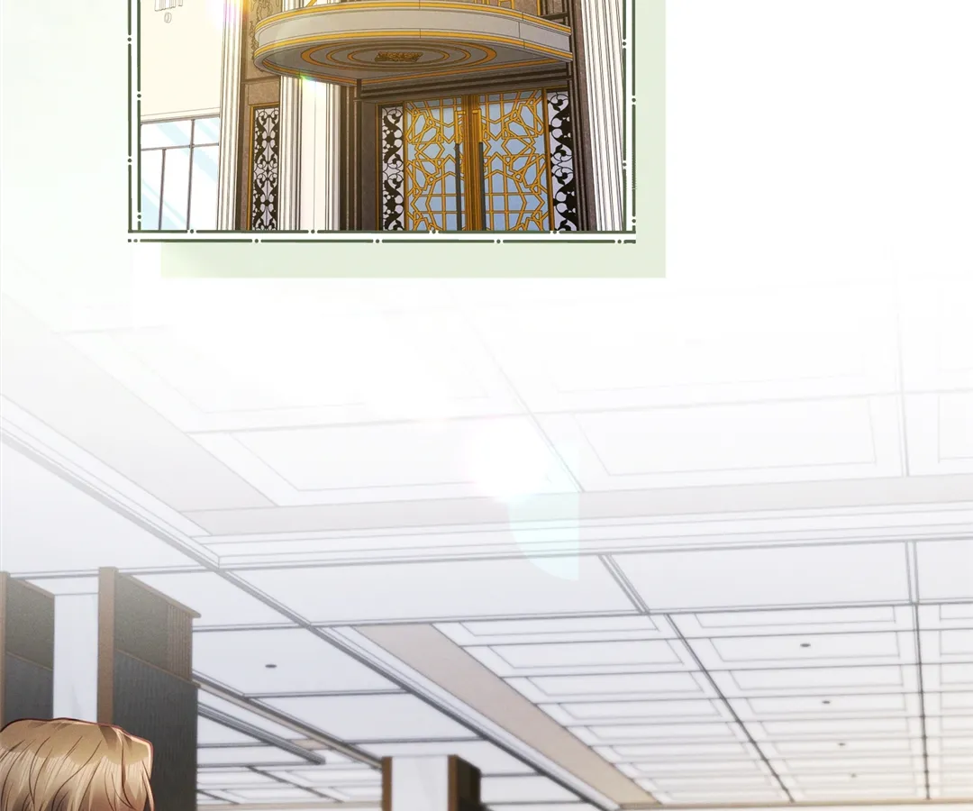 It’s Just a Superficial Intention Chapter 19 - Page 82