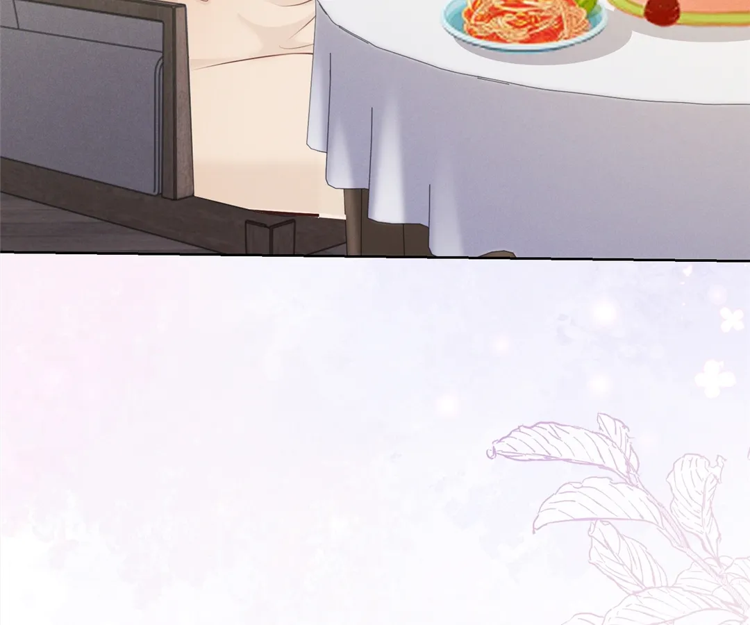 It’s Just a Superficial Intention Chapter 19 - Page 85