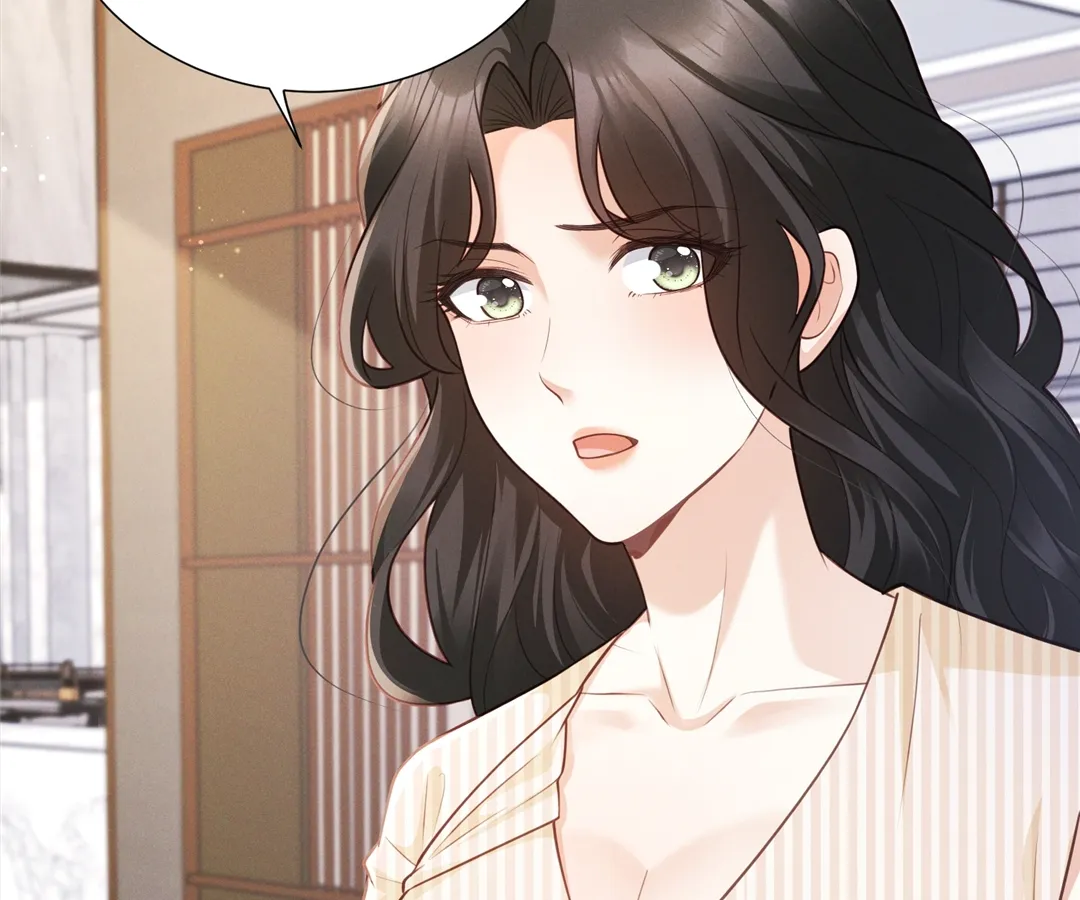 It’s Just a Superficial Intention Chapter 19 - Page 89