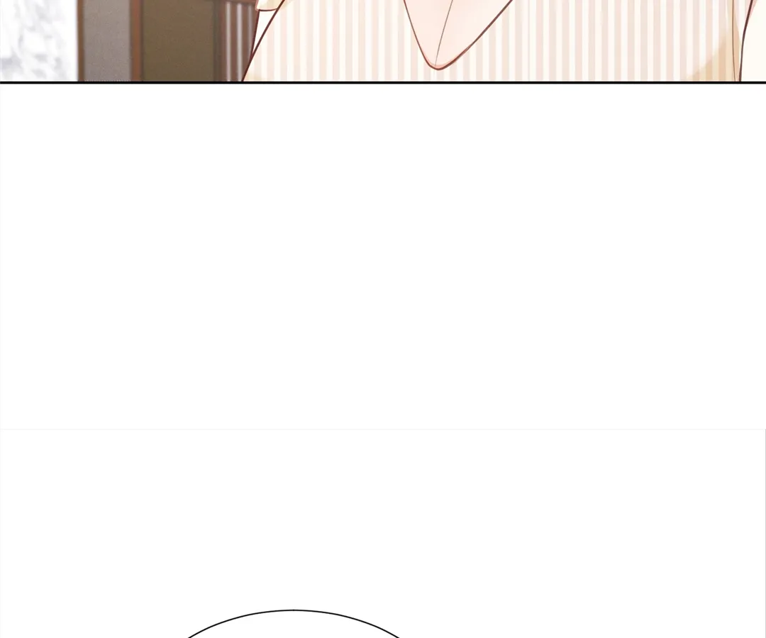 It’s Just a Superficial Intention Chapter 19 - Page 90