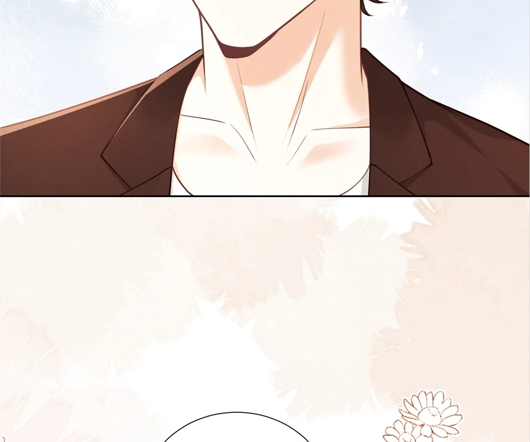 It’s Just a Superficial Intention Chapter 19 - Page 94