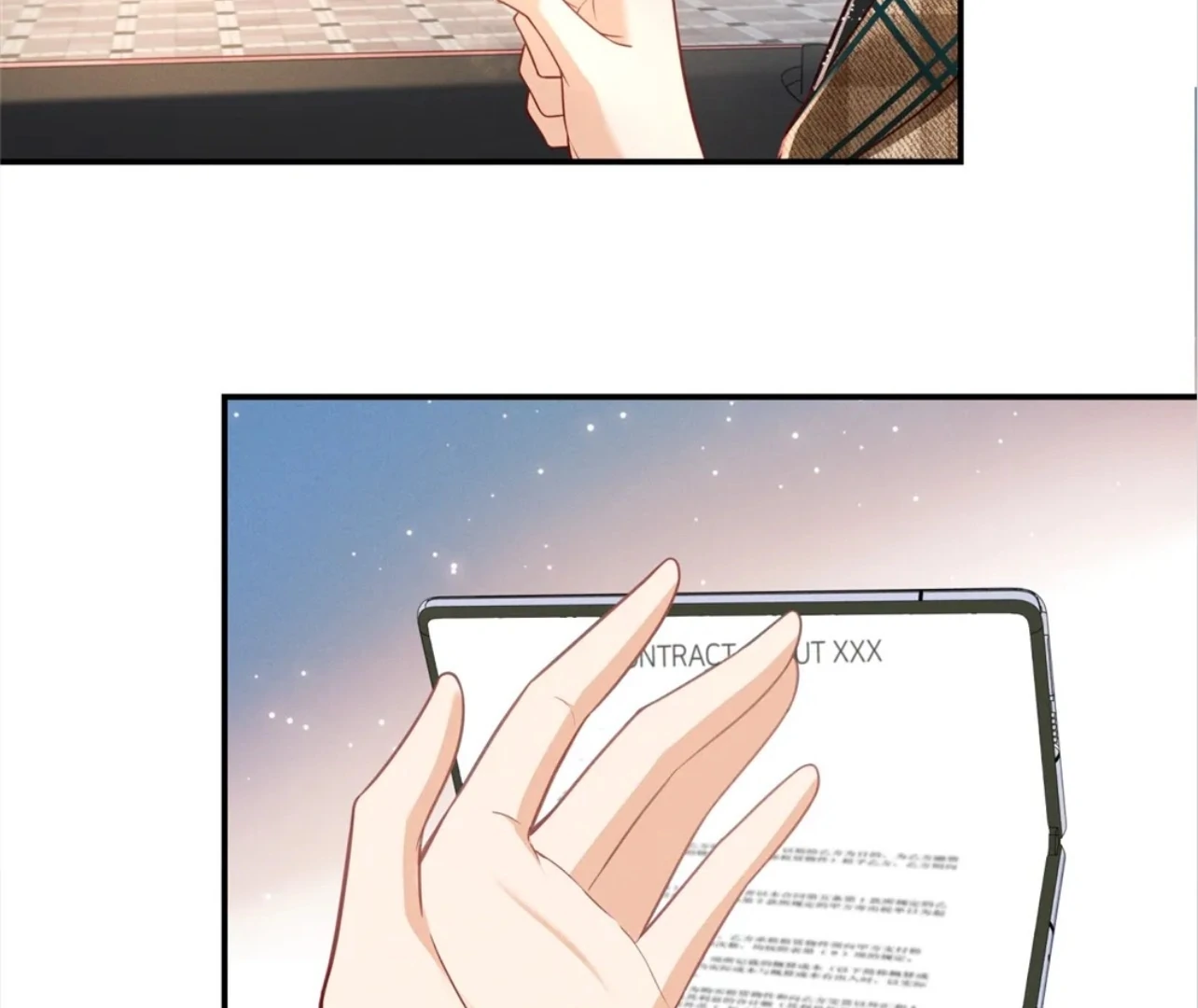 It’s Just a Superficial Intention Chapter 2 - Page 13