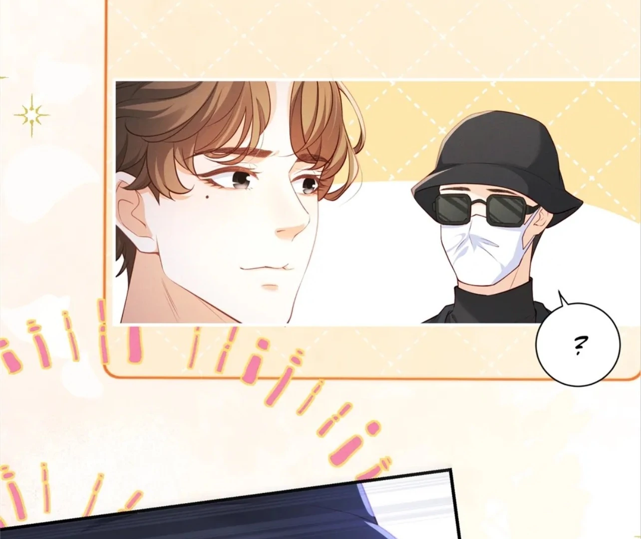 It’s Just a Superficial Intention Chapter 2 - Page 87