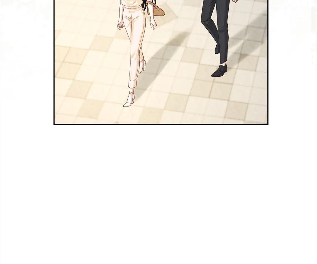 It’s Just a Superficial Intention Chapter 20 - Page 105